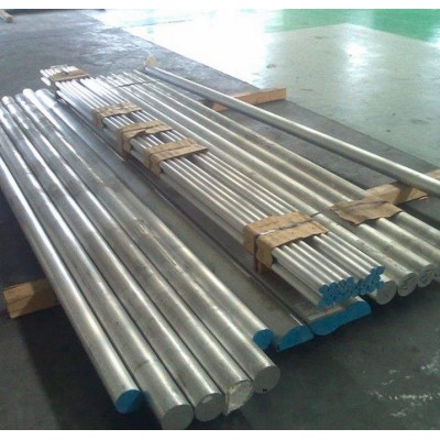 extruded square round rectangular aluminum bar