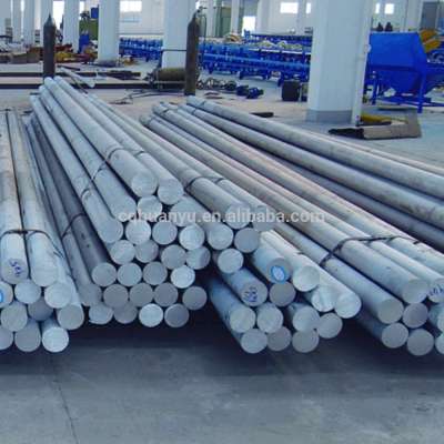 Aluminum alloy bar 4032