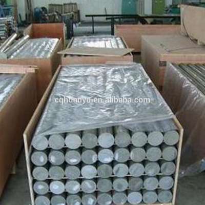 aluminum rod/aluminum bars /aluminum billet