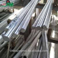 JINGMEI Eco-friendly ISO Standard aluminium 7050 t7 5 aluminum rod