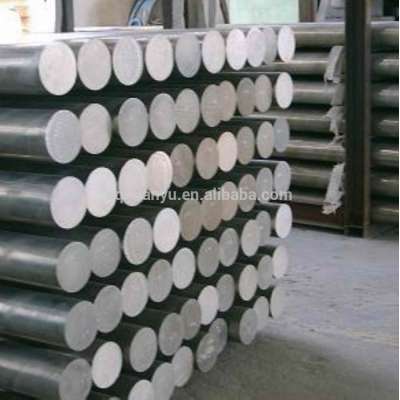 7A09 7075 T6 aluminium alloy extruded bar