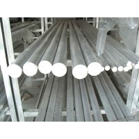 aluminium solid bar